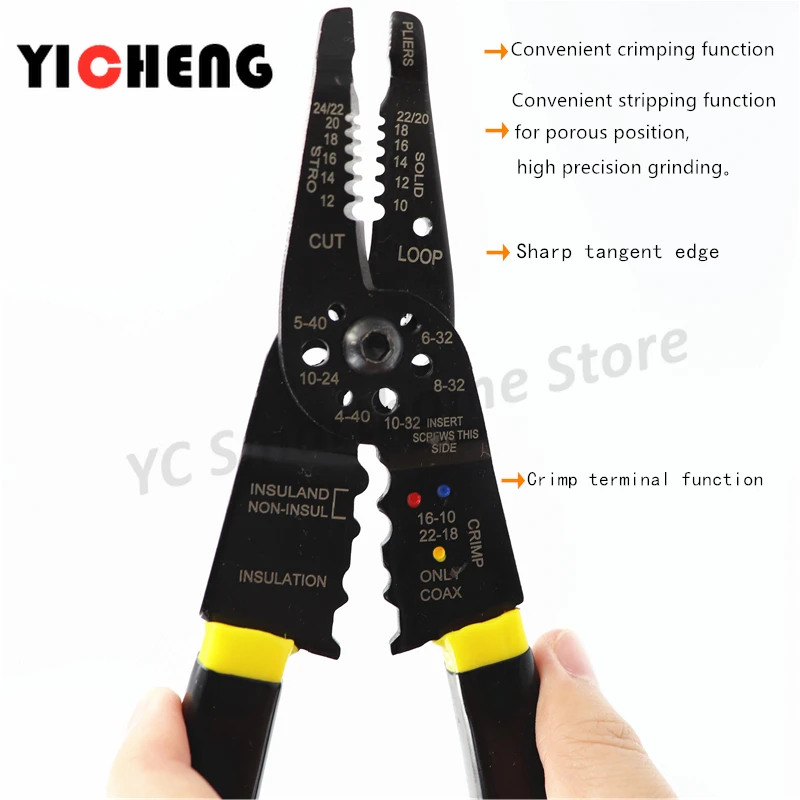 Tool YF053 Multi-function wire stripper Commonly used wire stripper Tool YF053 Multi-function wire stripper Commonly used wire stripper