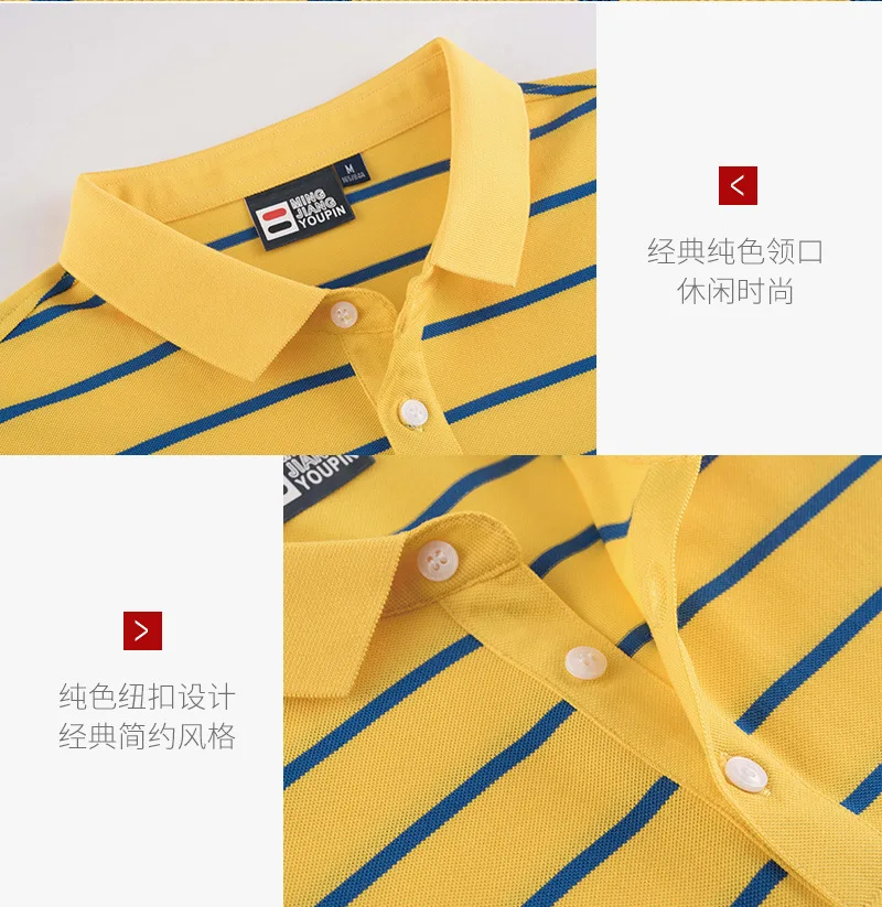 13511876672_659098804