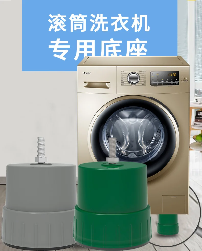 

Manufacturers Direct Selling Roller Only Washing Machine Base Refrigerator Brace Movable Storage Shelf a Generation of Fat