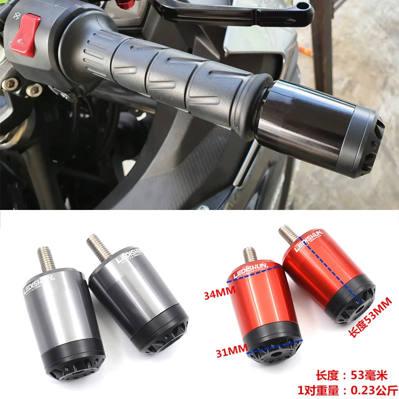 Ручки для руля наконечники ползунок SUZUKI GSXS1000 GSXS 1000 дюйма 750 Φ/F аксессуары