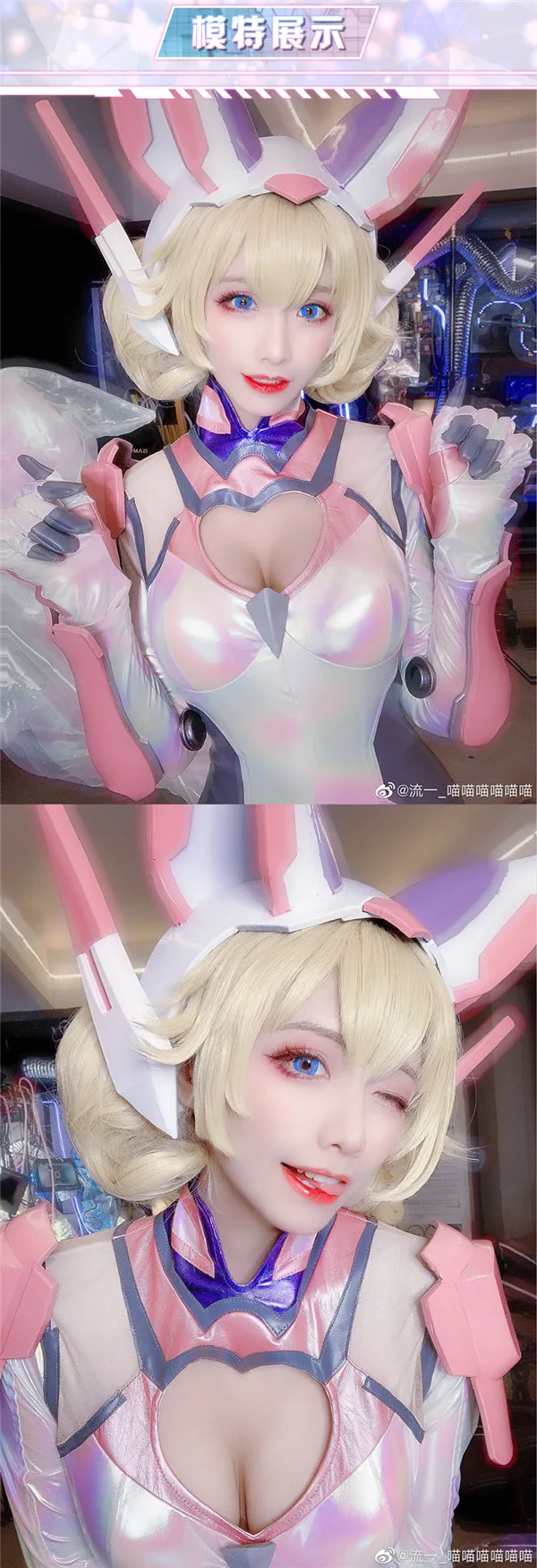 O1CN01rORMm91nLTpiVrE54_!!14945073