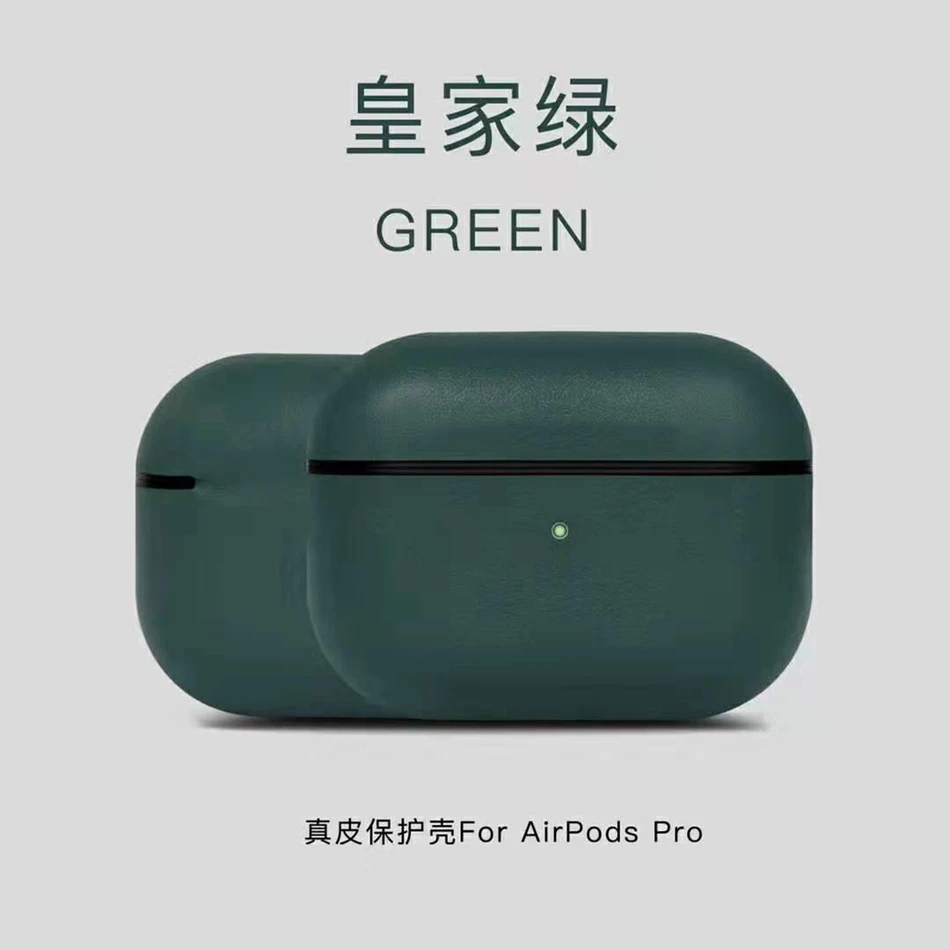 Green Кожаный чехол для наушников для Airpods Pro чехол Модный Цветной чехол для Apple Air Pods Pro 3 Наушники Earpods Наушники зарядка коробка - Цвет: Green