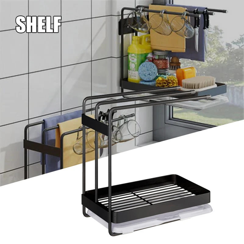 Wall Mounted Stainless Steel Rag Rack With Drain Pan Punch Free Multi
