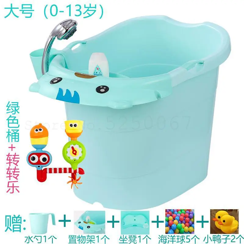 Детское банное Большое банное ведро, детское банное ведро, утолщенное банное ведро, детское банное ведро, Buc - Цвет: Model20