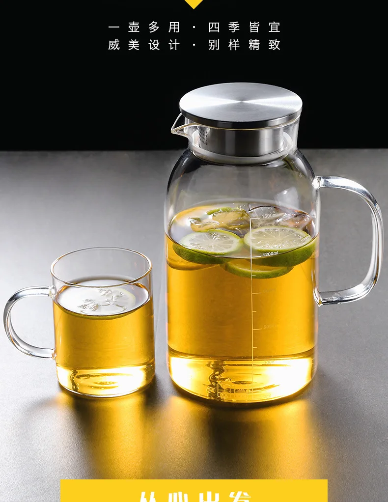 Waimea Borosilicate Glass Jar Thick Explosion-Proof Glass Cold Water Pot High-temperature Resistant Household Glass Kettle