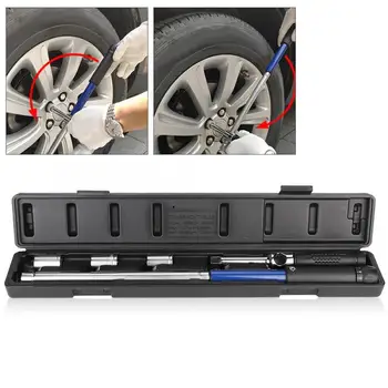 

Professional Torque Wrench Set Practical Auto Car Repair Tool Kit Portable Accessory Auto Repair Tool Steel Torque Wrench