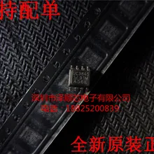 5 шт./лот UC3845D8TR UC3845 SOP8(I& C) какой выбрать, пожалуйста, оставьте нам сообщение