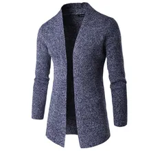 Вязаный свитер мужской зимний тонкий кардиган серый повседневный Casaco Masculino длинный рукав плюс размер 2xl свитер длинный кардиган