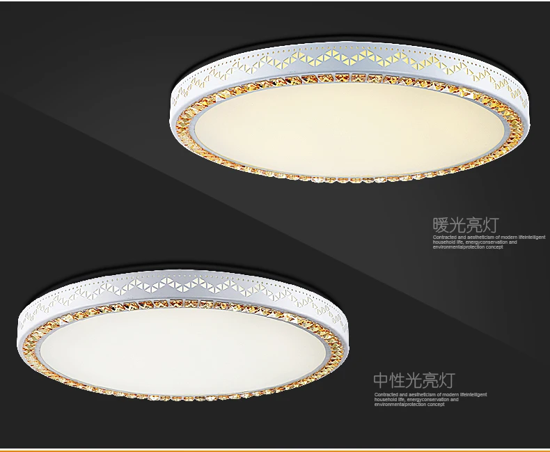 LED Ceiling Lamp Bedroom Lamp Circle Living Room Lights Bedroom Library Restaurant Lamps Minimalist Modern Lamps Lighting