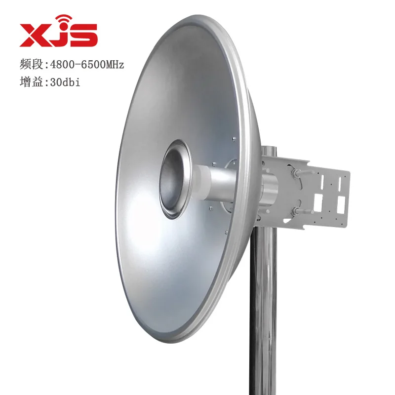 

4800-6500Mhz 30dBi parabola bipolar wifi communication WLAN signal high gain outdoor antenna