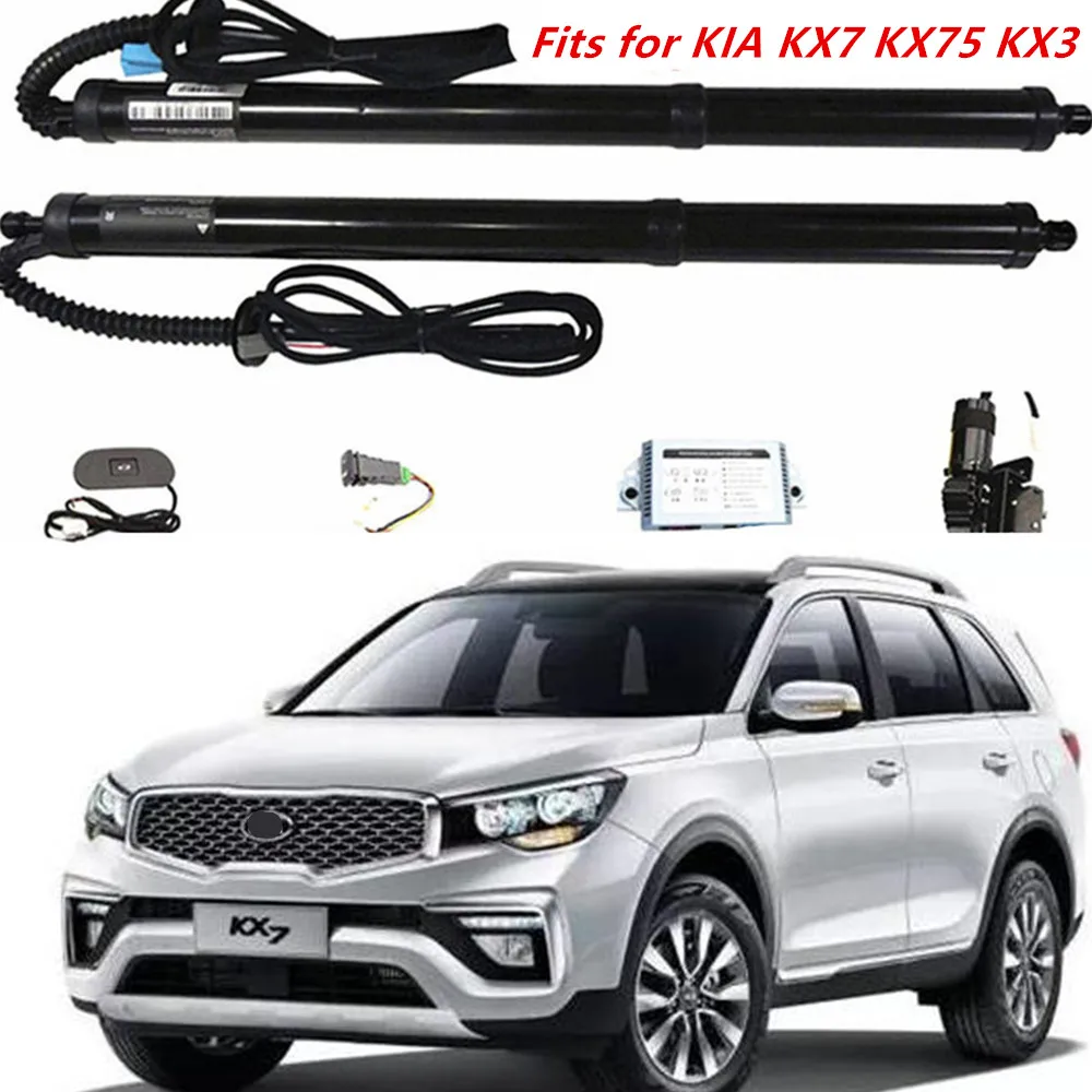 Подходит для KIA KX7 KX5 KX3 автомобильные аксессуары Интеллектуальный Электрический задний ворота модифицированный Автомобильный багажник поддержка стержня хвост дверной переключатель