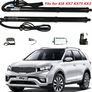 

Fits for KIA KX7 KX5 KX3 Car Accessorie Intelligent Electric Tailgate Modified Car Trunk Support Rod Tail Door Switch