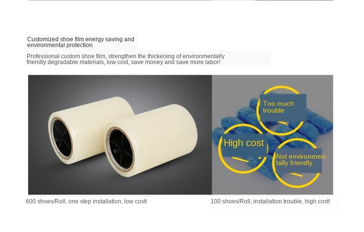 600/1200 пар автоматический мембранный диспенсер для обуви, водонепроницаемый чехол для обуви, для дома, отеля, офиса, экономия времени и труда