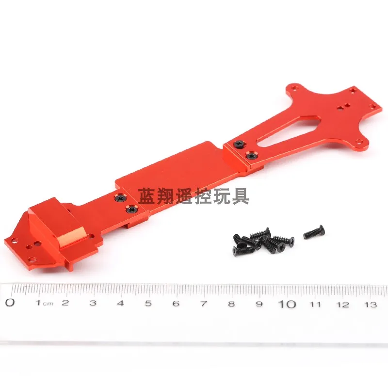 Wltoys 144001 1/14 запасные части для радиоуправляемых автомобилей 1259 металлическая