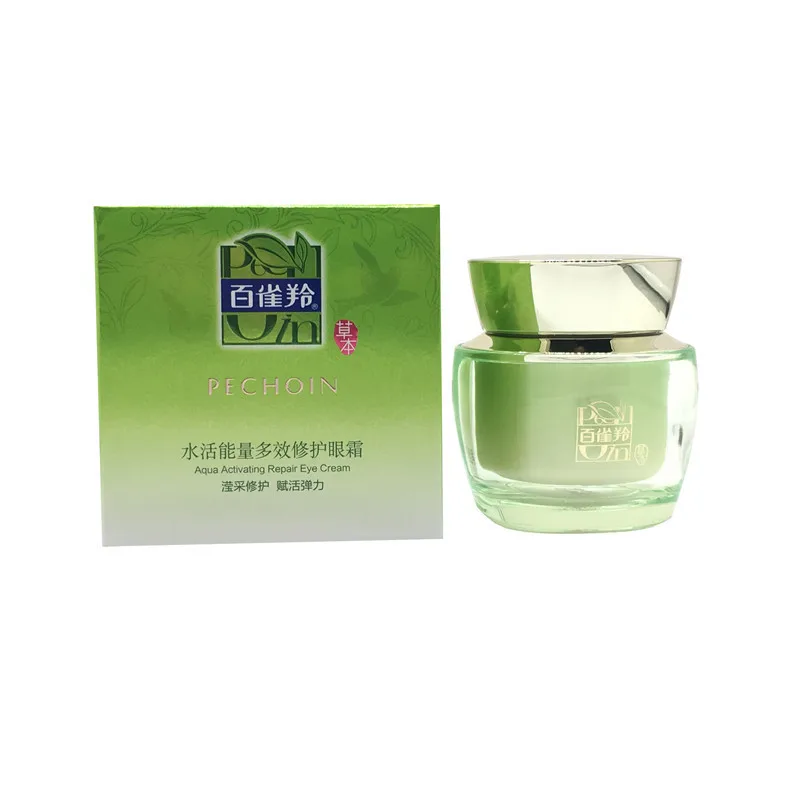 

Birds Gazelle Water Energy Pleiotropic Eye Cream 15G Water Moisturizing Improve Eye Dark Circles