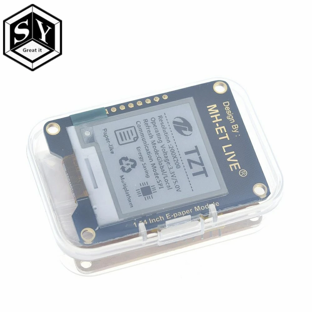 [自带模板]汇总拣货单.04