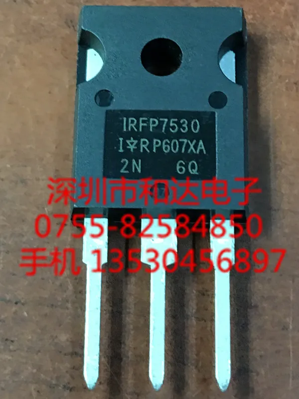 IRFP7530-247 60V 195A