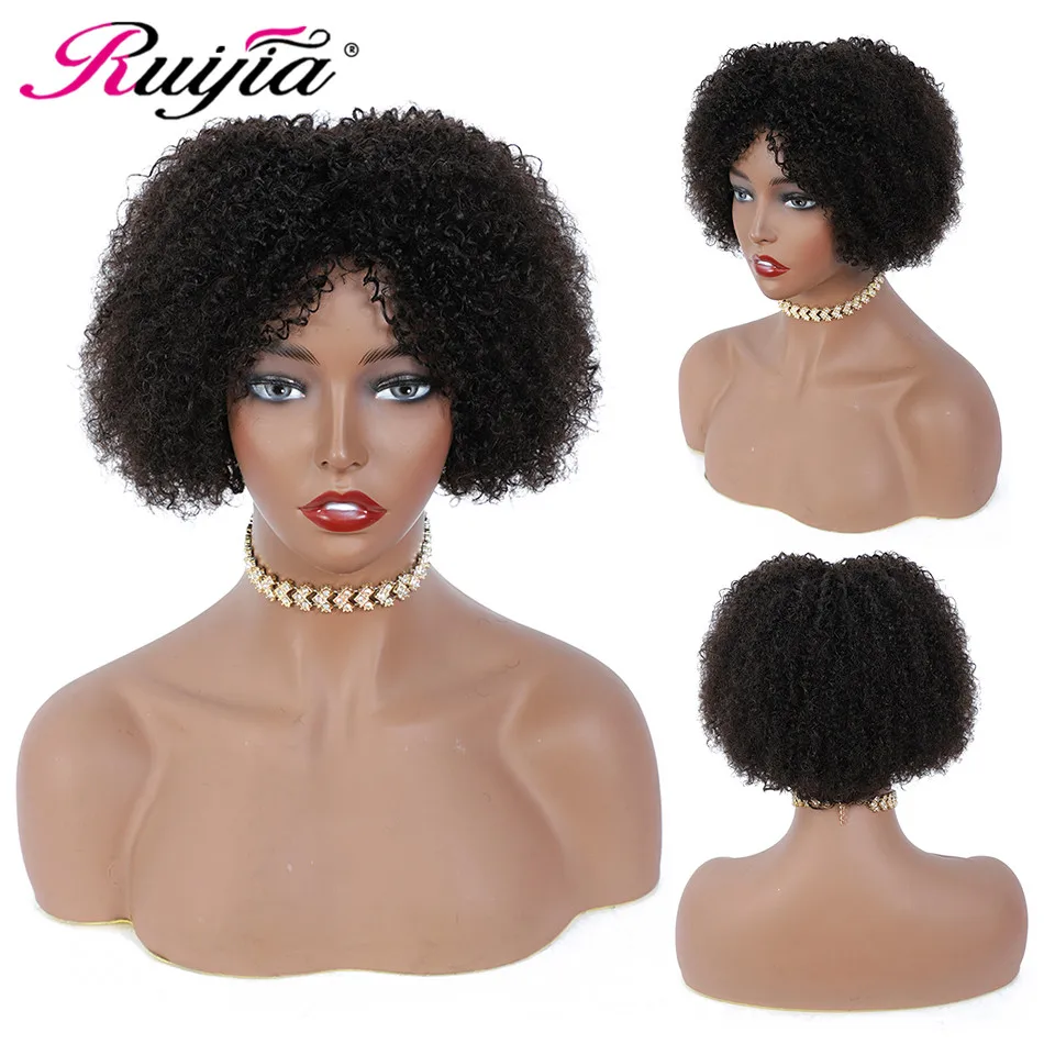 Wig Human-Hair Curly Afro Kinky Malaysian Machine-Made Color Women for Nature Non-Remy
