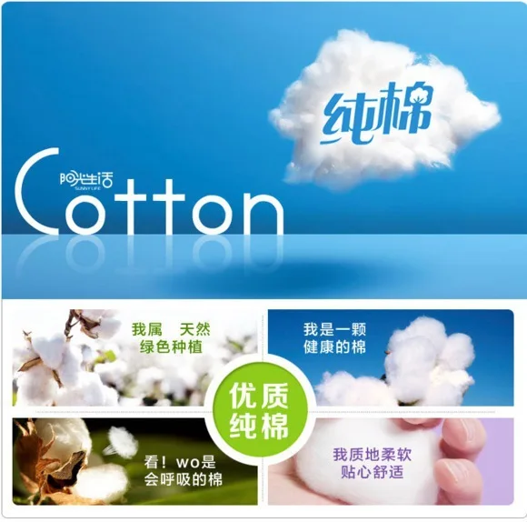 Top Grade Birch Double Headed Cotton Swab Shop on Behalf Swab Makeup 200 Counts Not Easy to Break Barreled Cotton Swab
