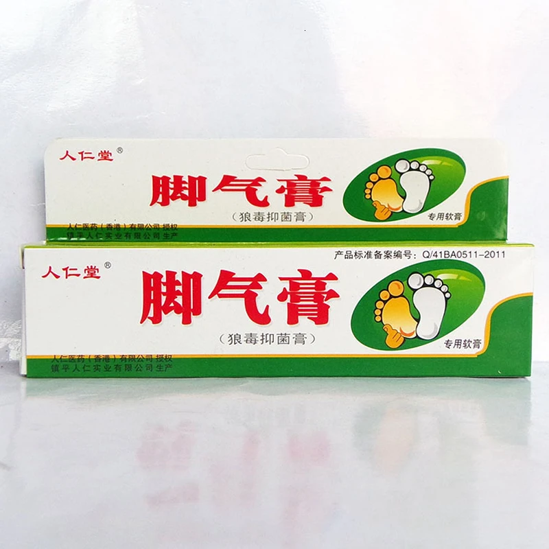 2772399208_47598041-1