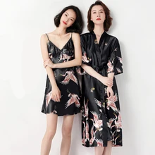 Комплект из двух предметов для женщин, атласные шарфы, кимоно, банный халат невесты, свадебное платье, платье, сексуальное Длинное ночное белье M-3XL