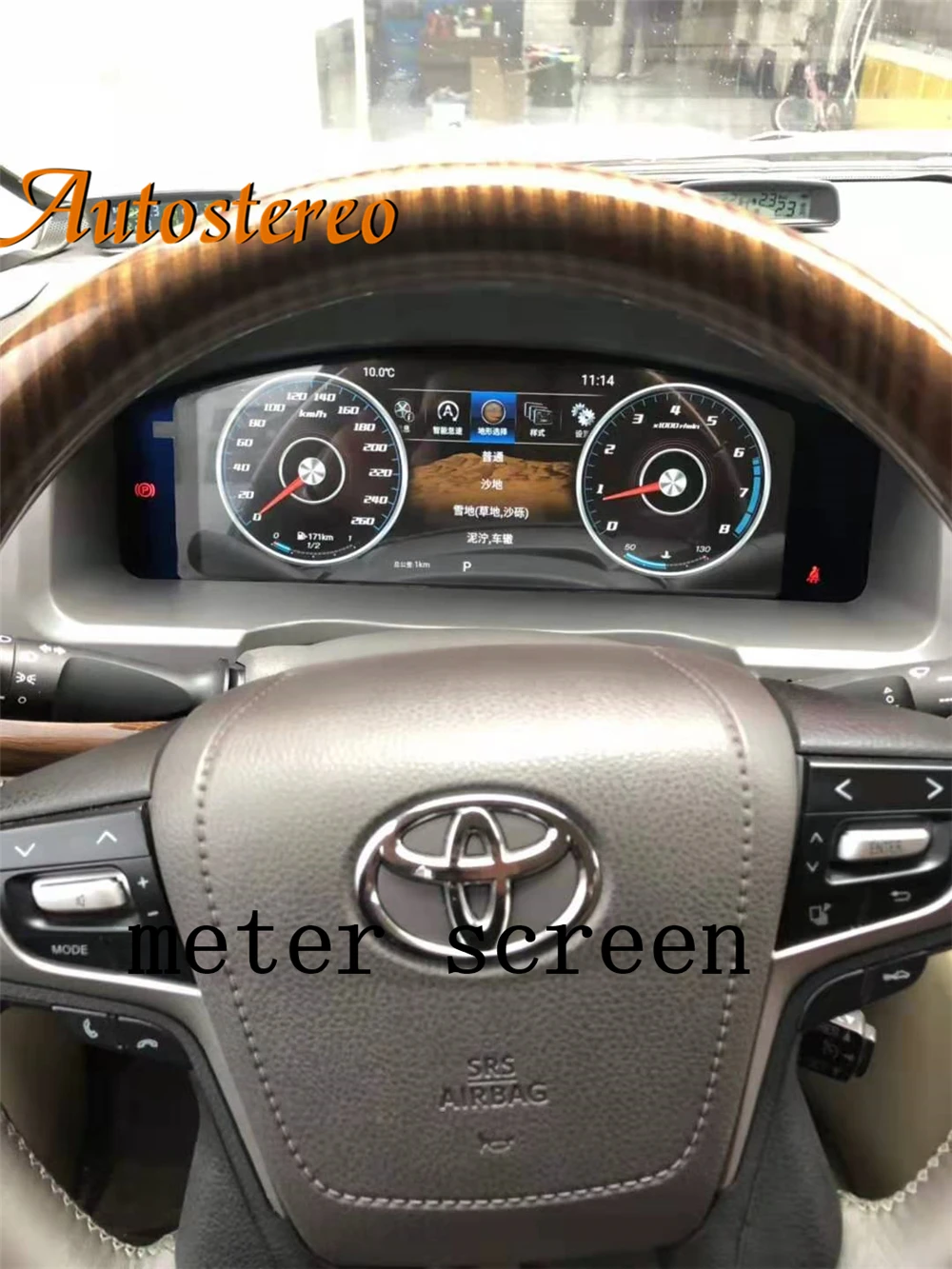 For Toyota Land Cruiser 2008-2020 Android Digital Meter Screen Instrument Panel Replacement Entertainment Car Multimedia player