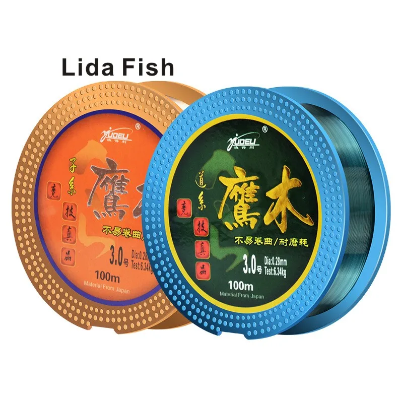 Lida Fish бренд 100 м спортивный импорт сырой шелк нейлон Fishline белая нить зеленая основная линия