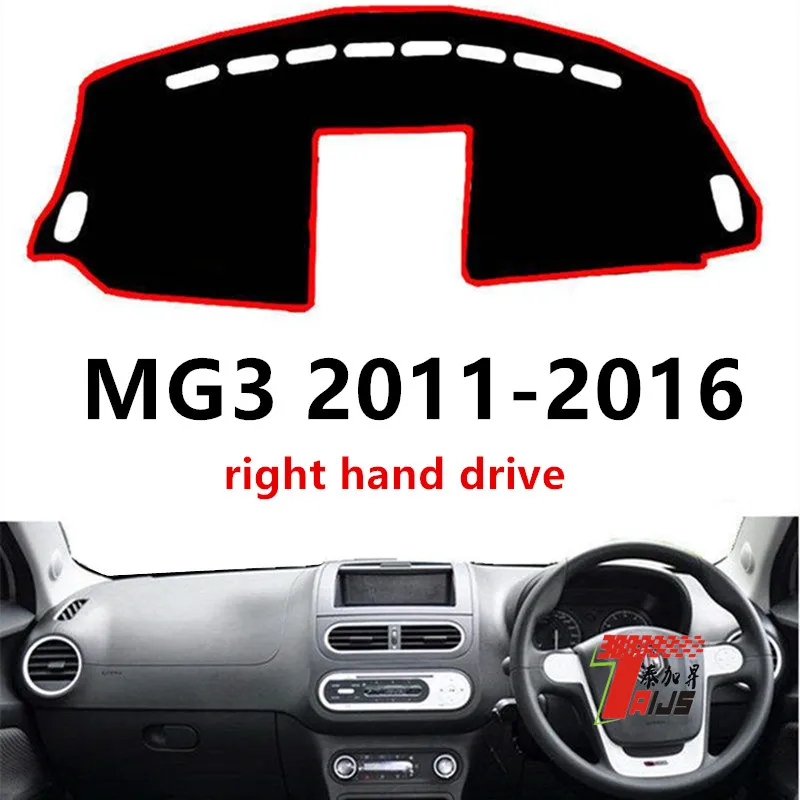 Taijs правая накладка приборной панели автомобиля для MG3 2011- Анти трещины анти УФ Авто приборной панели автомобиля ковер rup коврик для MG GT3