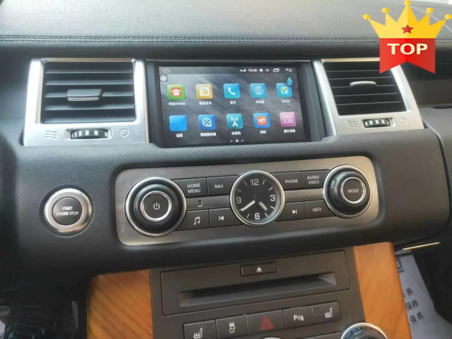 Автомагнитола для Land Range Rover Sport 2013 + Android Автомобильная GPS-навигация автомобильный