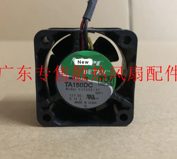 Для Nidec C35532-57 DC 12V 0.14A 40x40x28 мм 3-Провода Сервер вентилятор охлаждения | Электроника