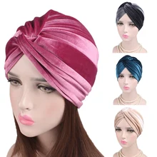 Женские раковые шапки Скалли шапочки шарф Тюрбан, повязка на голову Кепка женские зимние шапки Женская шляпка Gorros Feminino Toucas