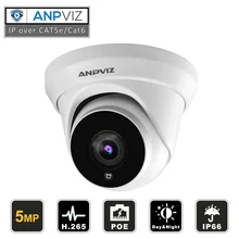 Совместимые Hikvision сети видеонаблюдения ip-камеры с питанием по POE 5MP револьверная наружная камера безопасности с 30M IR