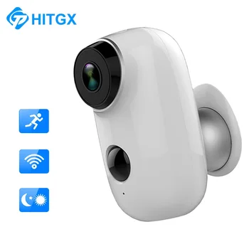 

1080P Smart Home Waterproof Monitoring Wifi IP Camera Low Power Battery Camera Mobile WIFI Remote Intercom Mini Home Camera