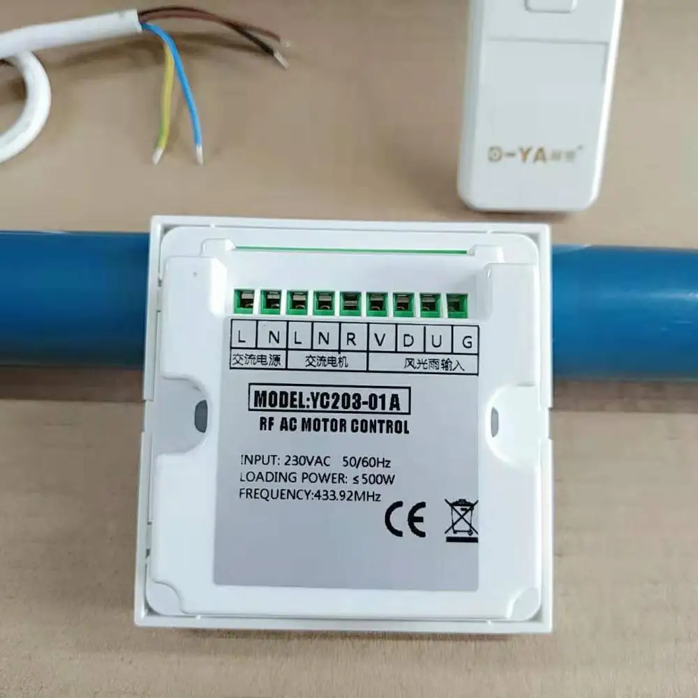 Smarthome жалюзи тени, домашняя электрическая дверь трубчатый мотор, Smarthome моторизованный трубчатый затвор, индивидуальные римские занавески