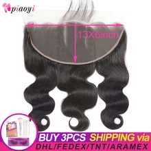13X6 Кружева Фронтальная волна тела уха до уха Кружева Фронтальная Закрытие часть с волосами младенца предварительно сорвал человеческие волосы Piaoyi remy