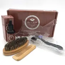 Набор для ухода за бородой, уход за бородой, роликовый уход, подарочный набор для мужчин, идеальный подарок, несколько функций, быстрая
