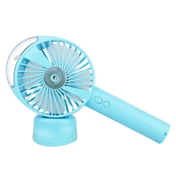 

Top Deals Mini Handheld Spray Fan USB Rechargeabl Humidifier for Office, School, Dormitory, Outdoor
