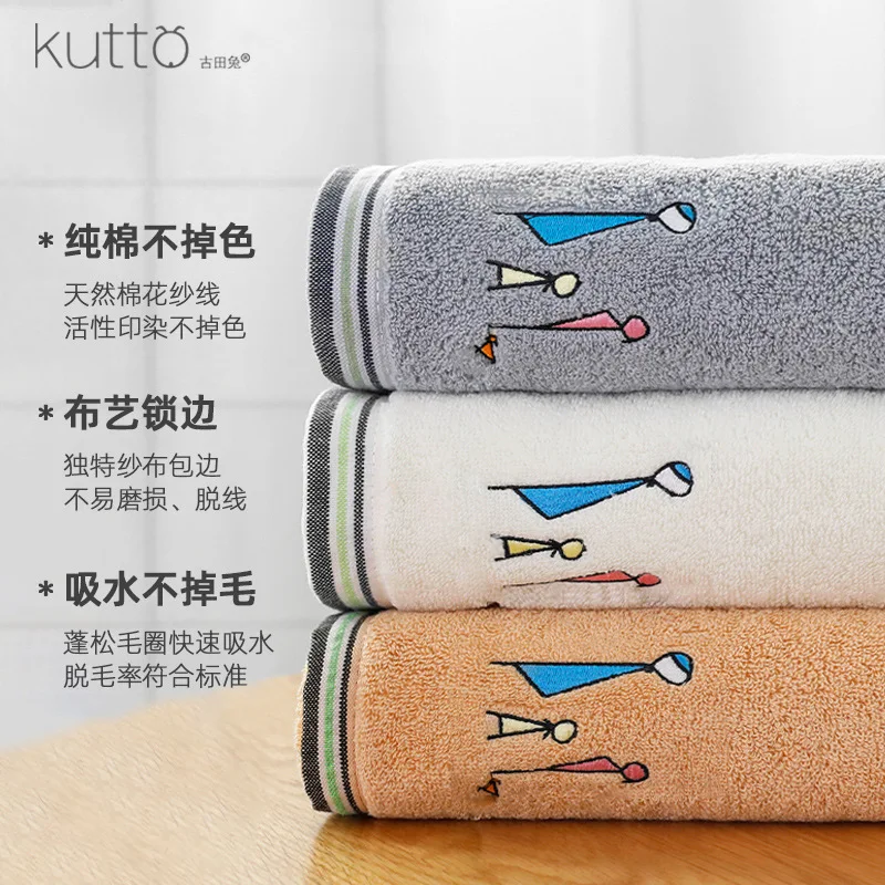  Cotton Pure Cotton Facial Handkerchief Household Adult Soft Bath Towel Face Towel Bath Men's Large 