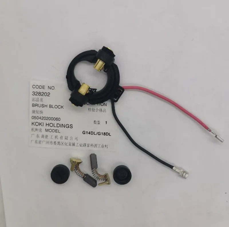 Угольный держатель для щетки HITACHI 328202 334696 328200 G18DSL G18DL G14DSL G14DL CE18DSL|carbon brushes|carbon brush
