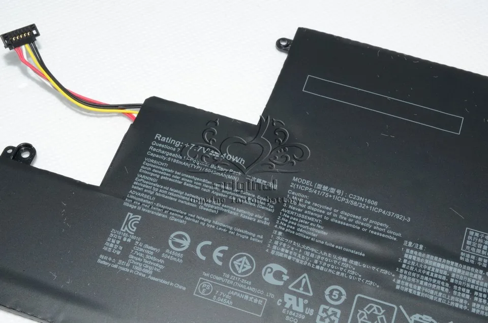 JIGU 7,7 В 40WH ноутбук Батарея 0B200-02210000 C23PqCH C23N1606 для ASUS UX390UA UX390UAK ASUS ZenBook 3 UX390