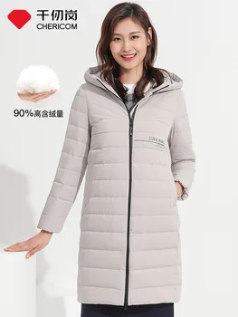 

CHERICOM off-season down jacket 2020 new women's fashionable back letter printing straight tube slimming 229050