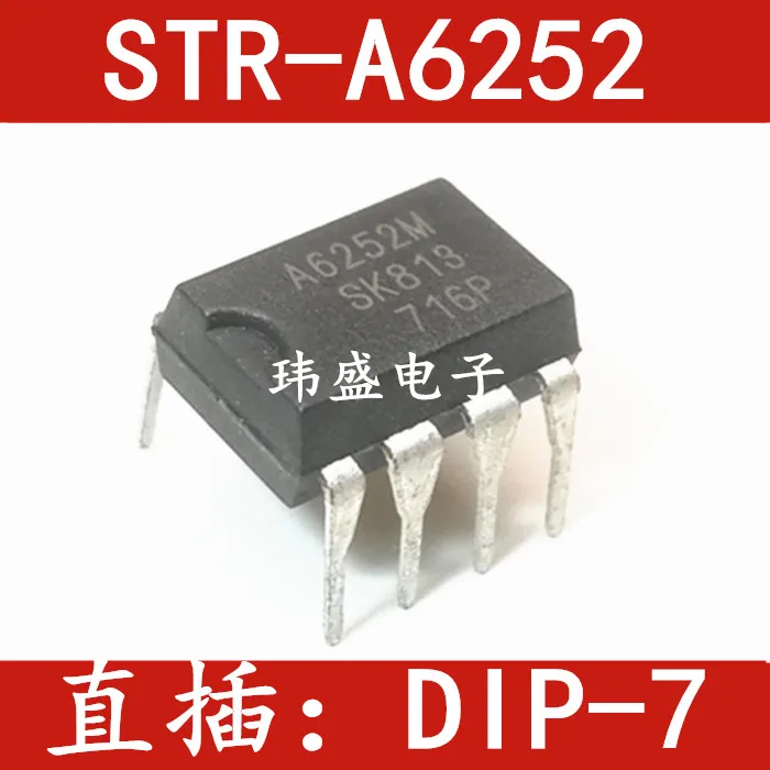 10 шт./лот STR-A6252M A6252M STR-A6252 A6252 DIP-7