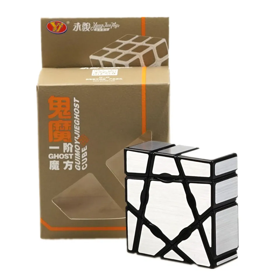 YJ Chost 133 Magic Cube 1x3x3 Cube Twisty Educational  Magic Cube Toys For Kids 8