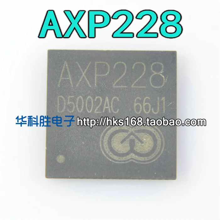 5 шт./AXP228 QFN