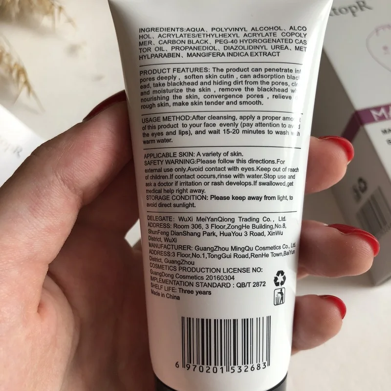 Маска для лица с Черной головкой удаления манго маска лечения акне полоска