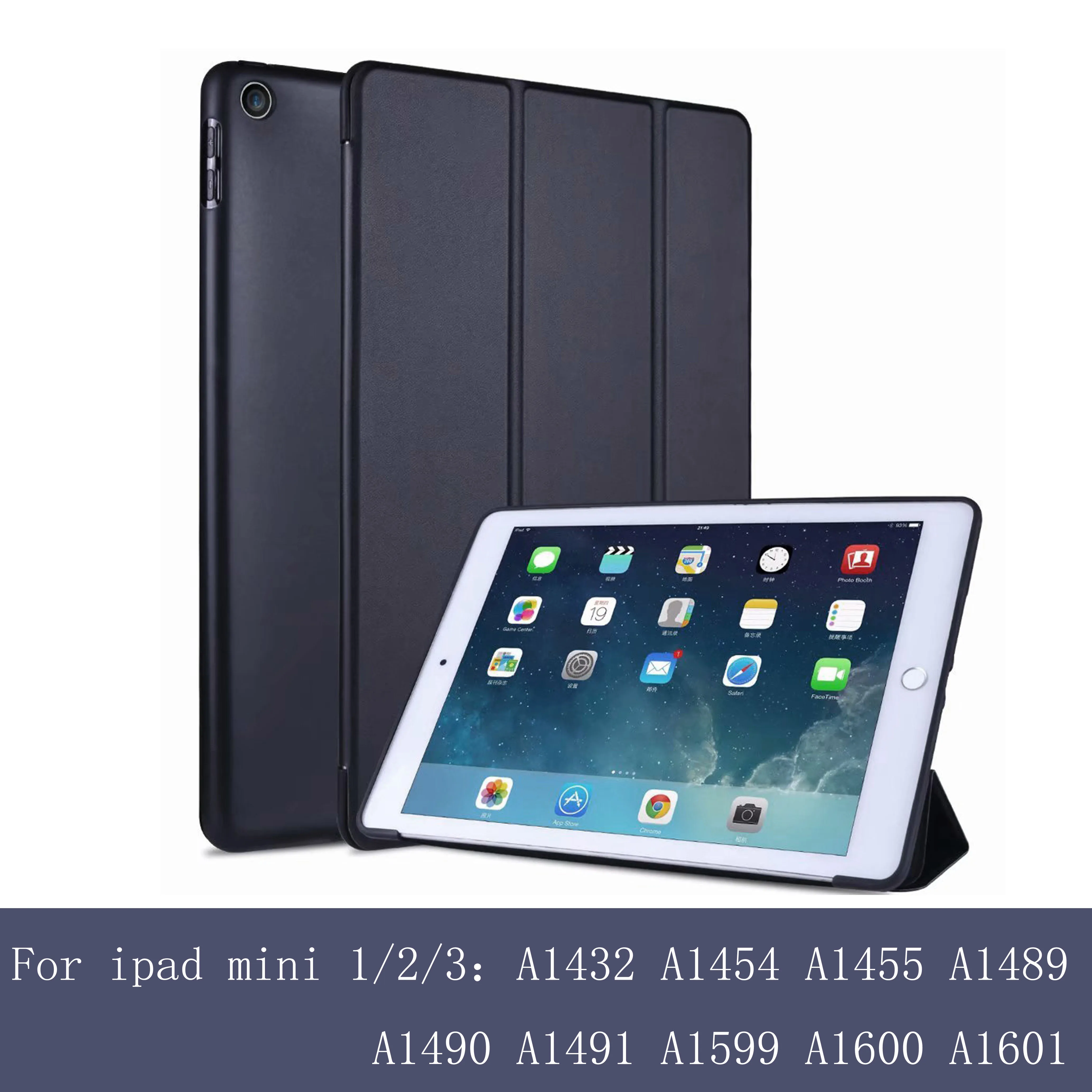 Чехол для iPad Mini 1 2 3'Mini 4'Mini 5: A1432'A1454'A1490'A1600'A1538'A2133 A2124 сотовой сеткой из мягкой оболочки Smart sleep из искусственной кожи - Цвет: mini 1 2 3  Blcak