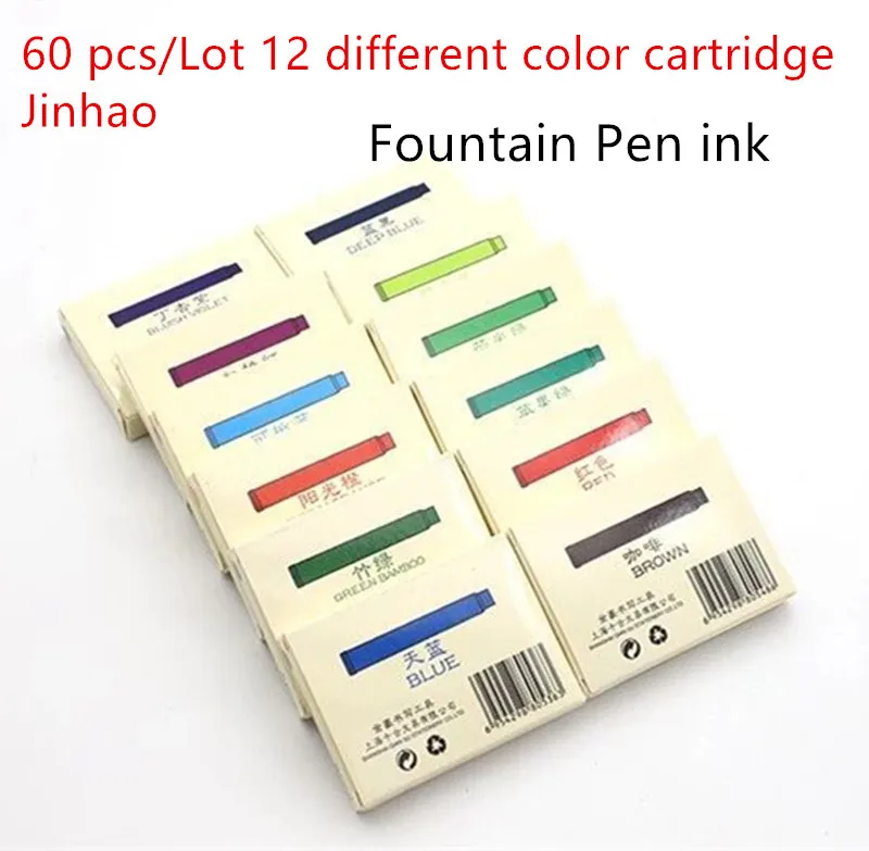 Перьевая ручка Jinhao 60 шт./лот 12 разноцветных картриджей универсальные чернильные