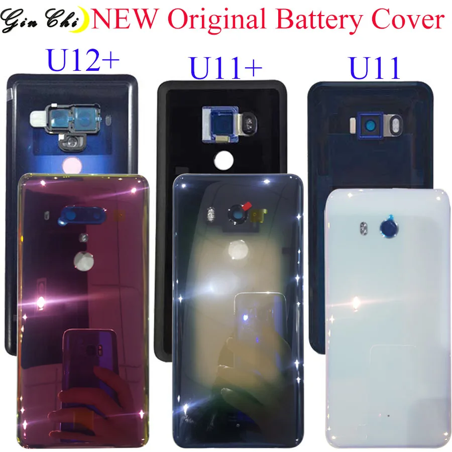 Чехол для телефона HTC U12 Plus | Мобильные телефоны и аксессуары