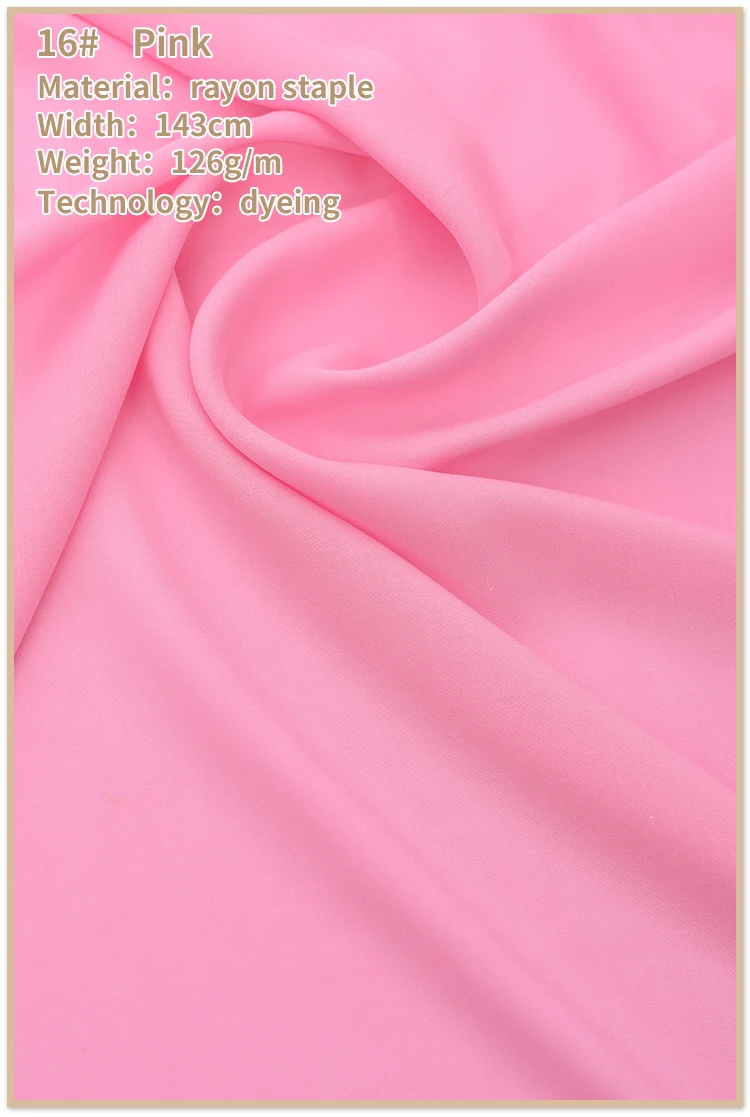 Solid color cotton bourette silk fabric cotton rayon fabric summer dress baby Pajama clothing children's clothing cuddle quilt - Цвет: 16