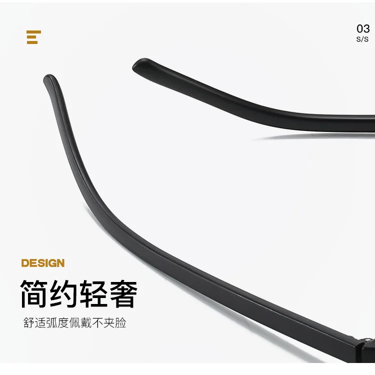 New unisex retro rice nail classic flat glasses classic fashion box reading glasses casual wild no degree Reading Glasses